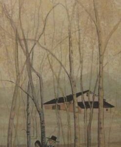 Woodland Sanctuary - Artist Proof