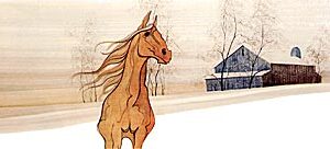 Free as the Wind - Artist Proof