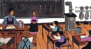 Reading, 'Riting & 'Rithmetic ***Sold Out***