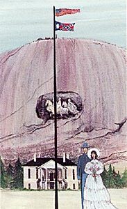 Stone Mountain ***Sold Out***